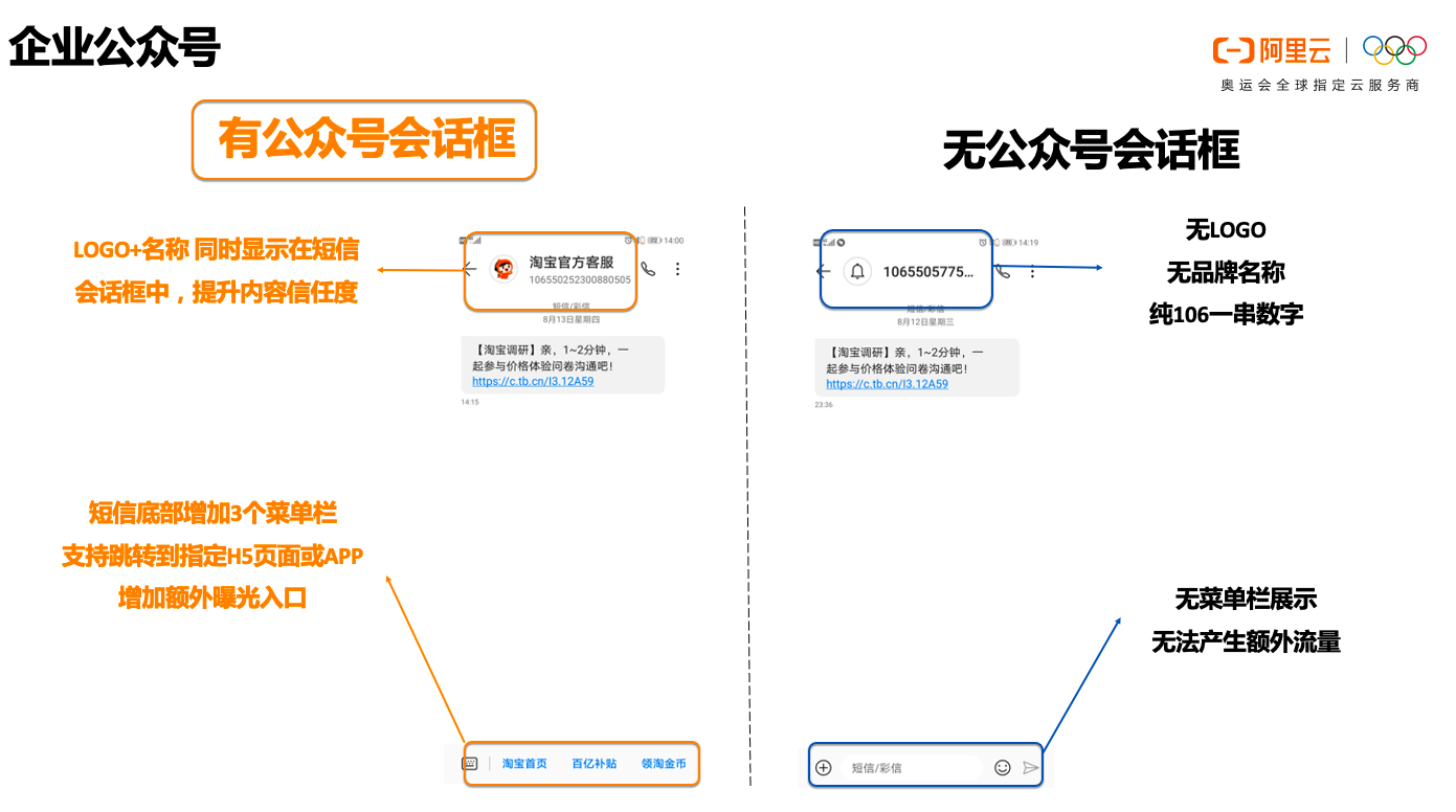 屏幕快照 2020-10-16 下午3.17.35.png