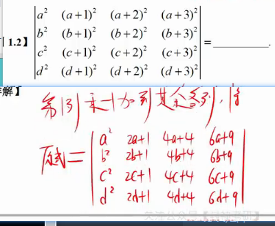 image-20230213230316191