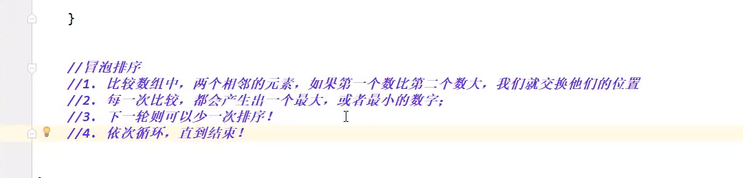 image-20200807130451378