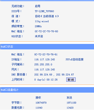 24184aa02875dde7883d3ce1880c815f.png