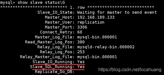 MySQL有哪些集群架构 mysql常用的集群方案_mysql多主集群输出binlog_05