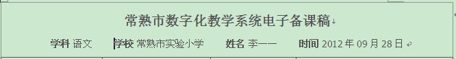 241c35a25b75c99de2f1b58cace7ecd9.png
