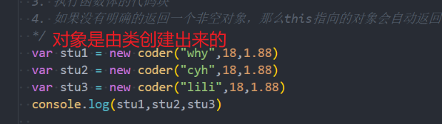 image-20241125172330111