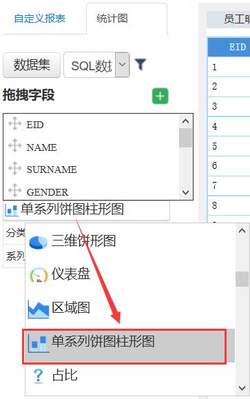 242a5decad41d3555d7581310318423c.png