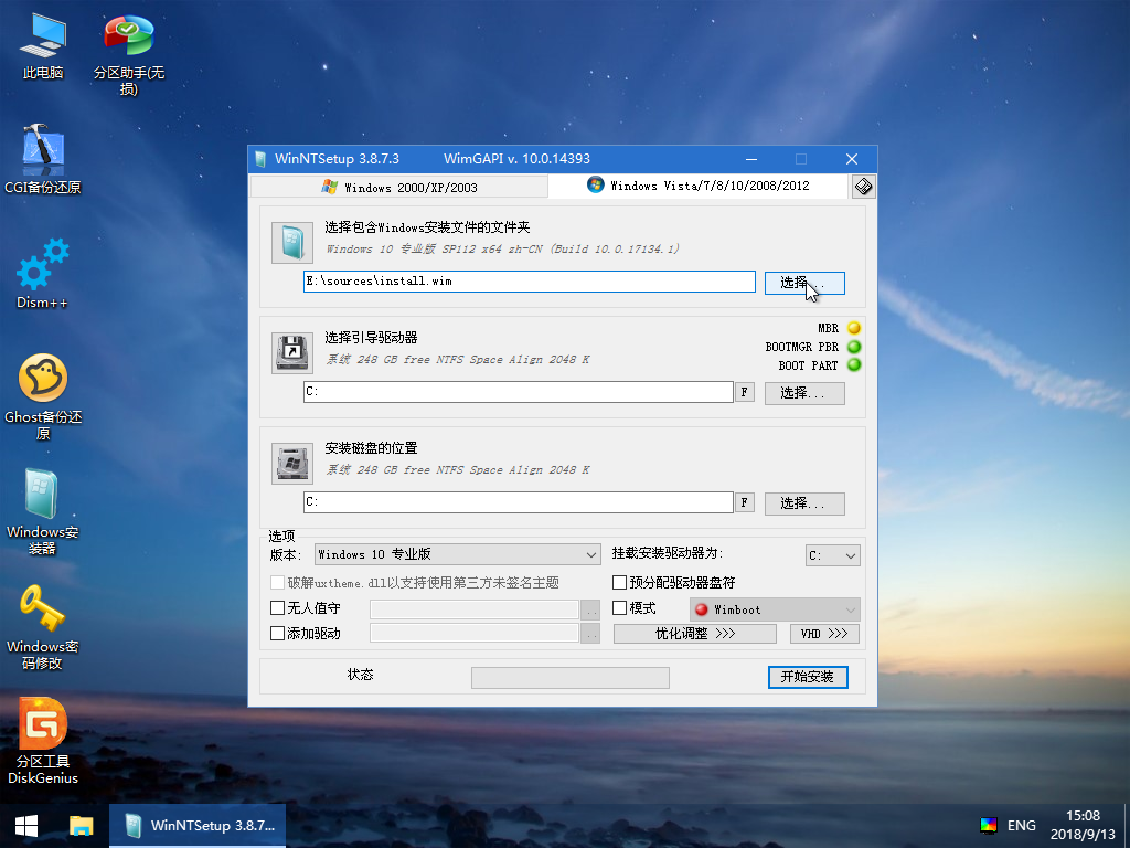 242c17d0aa539eec571a3fca5dfdebf2.png