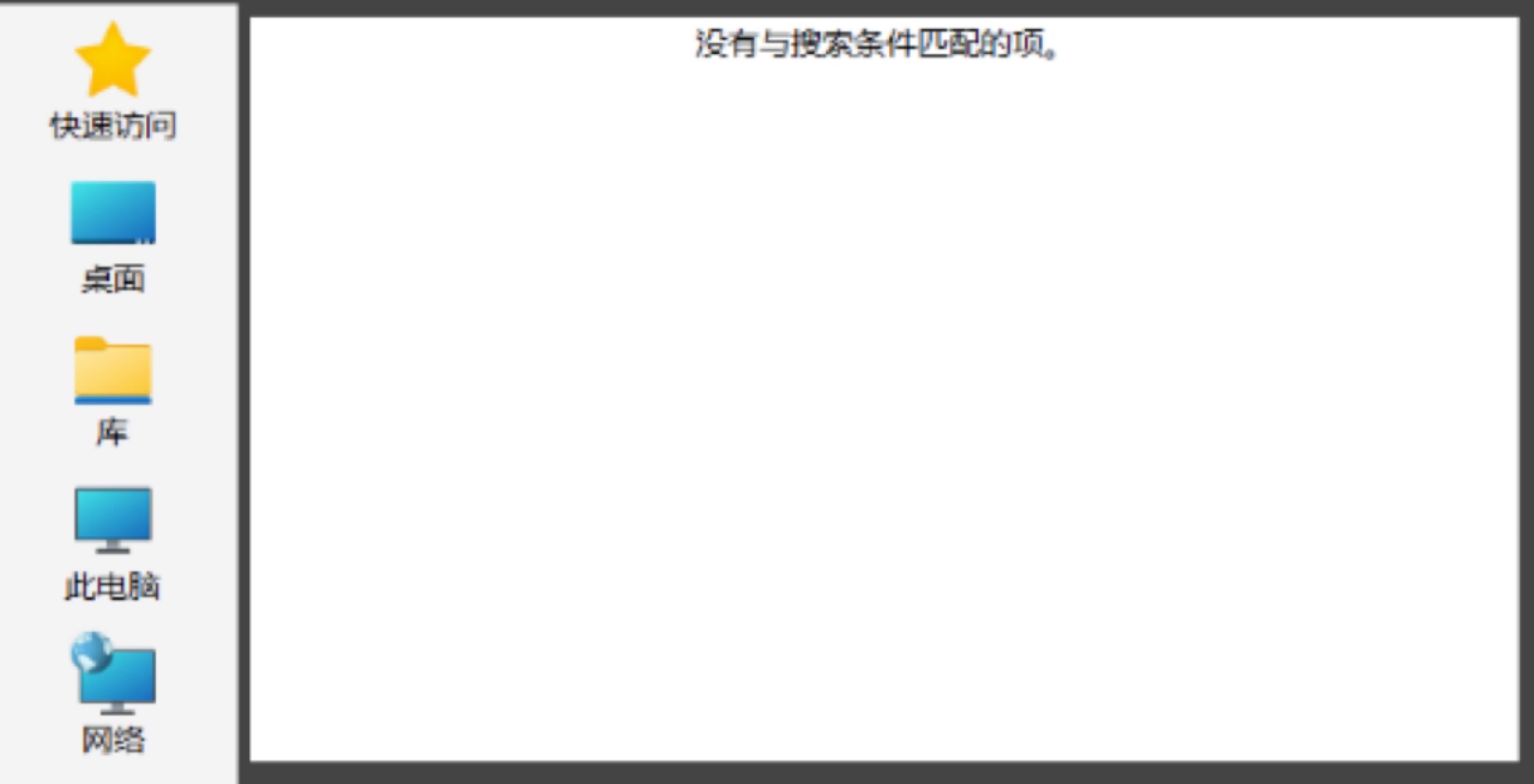 242c3d3ceb1423e1723fded4191ff589.jpeg