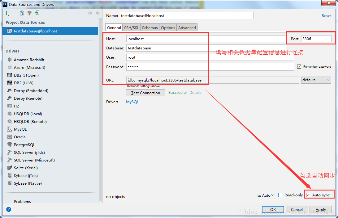 mapper文件提示:no data sources are configured to run this sql