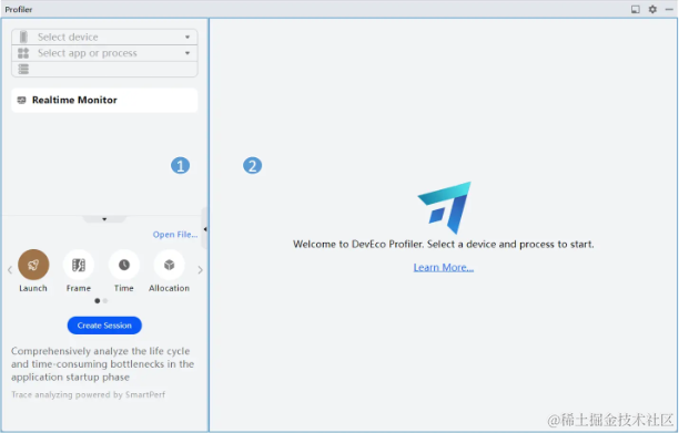 DevEco Profiler性能调优工具简介