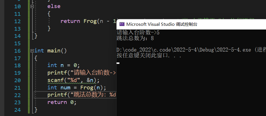 image-20220504173227471