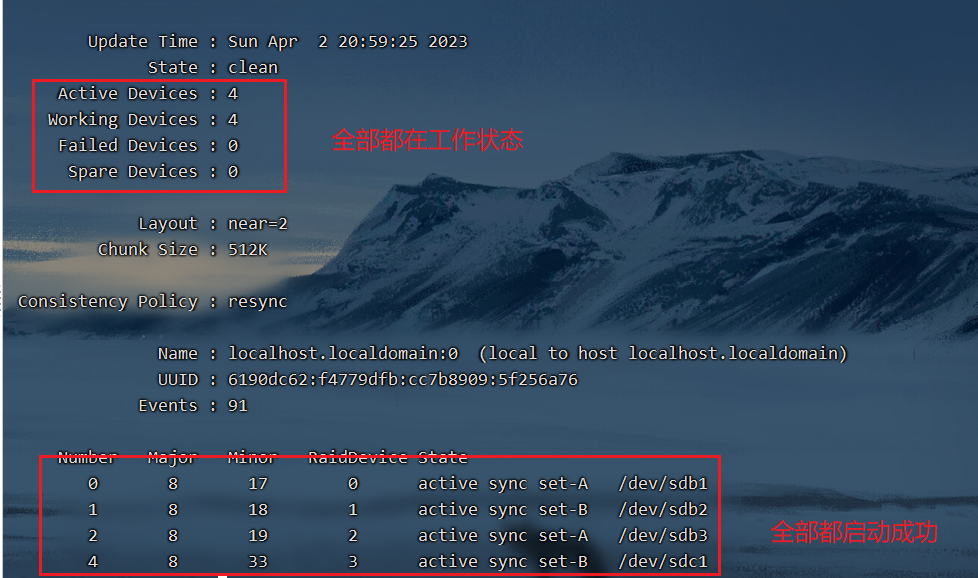 image-20230402210145755