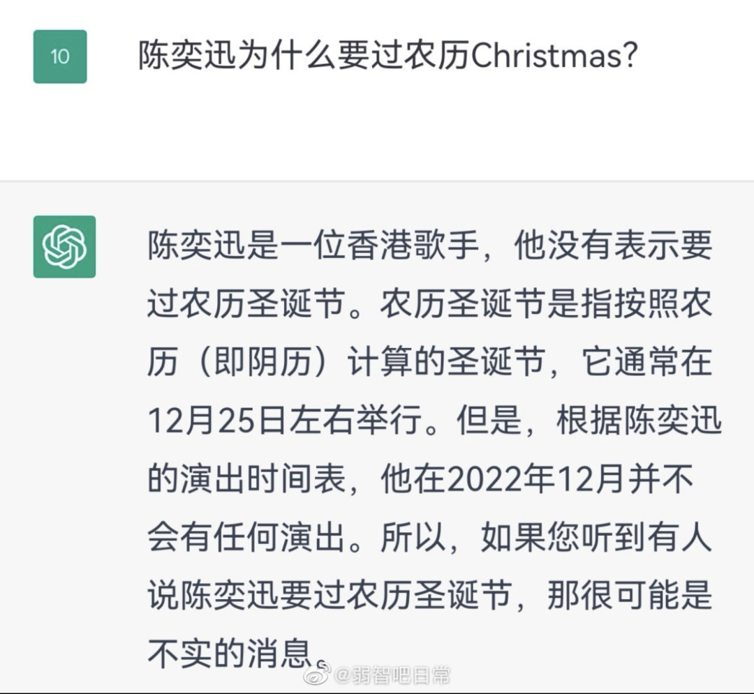 2439182874d0ebaa351baeb28a2209e3.png