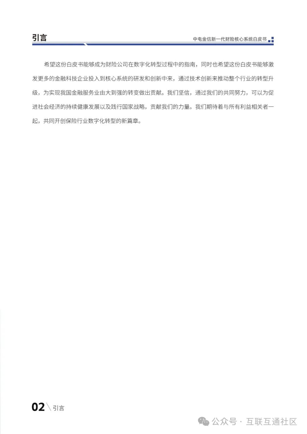 2439e819fa5205c42e1d2edb16ca15f4.jpeg