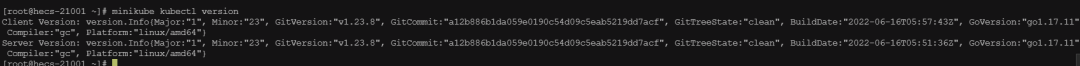 null 243b197e51eba450916589479ef80c93.png