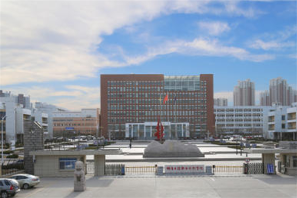 山东省轻工工程学校(山东省轻工工程学校地址)