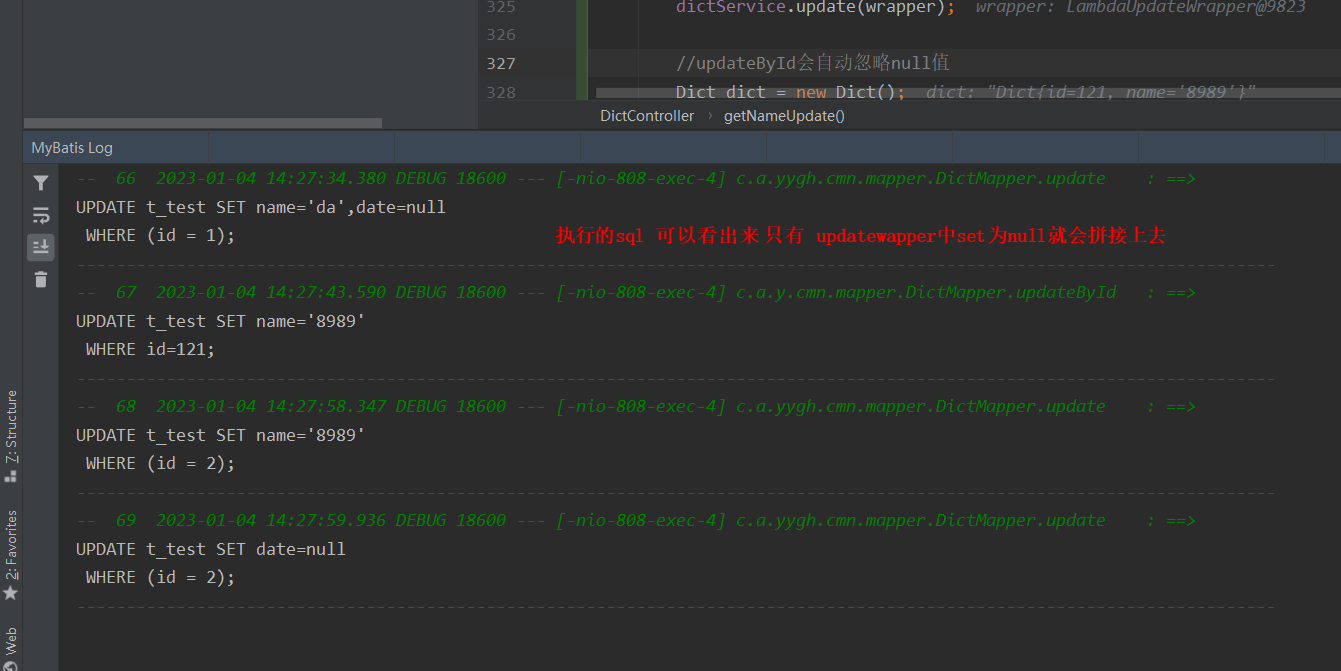 mp-null-null-mp-update-csdn