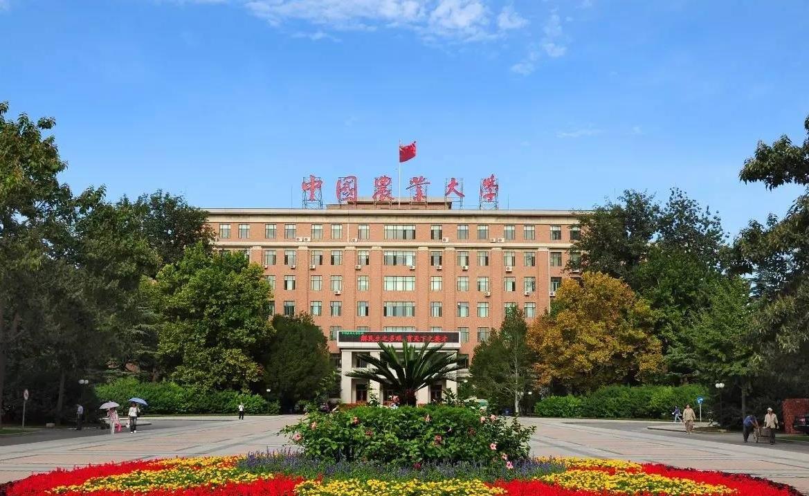 京津冀计算机学科大学排名,京津冀十强高校排名,这三所大学进入前十