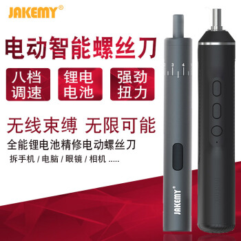 24487d8d107cf5054fb42c99bbc8cec4.png