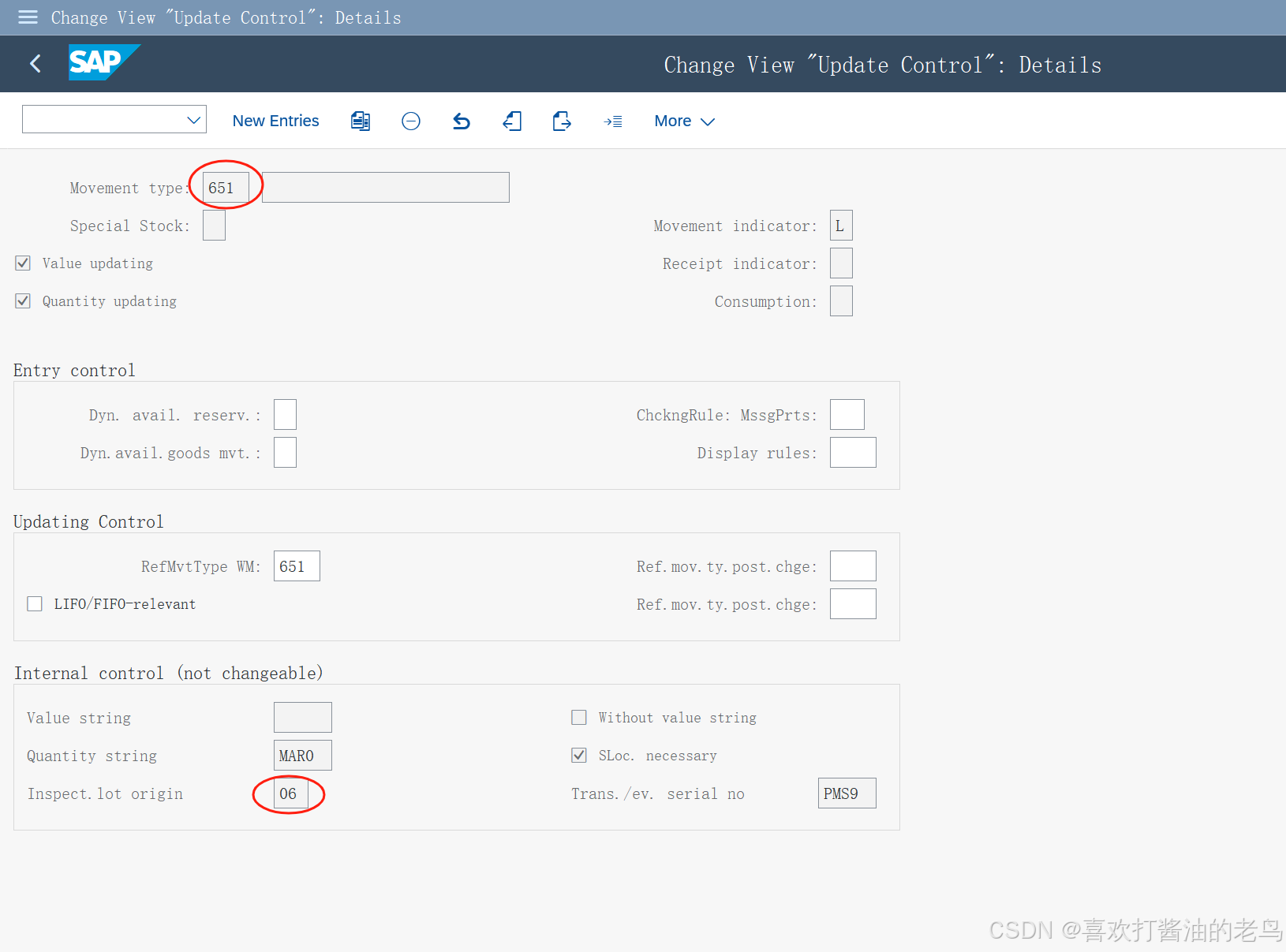 SAP QM 客户退货检验的三种实现方案_SAP S4HANA_03