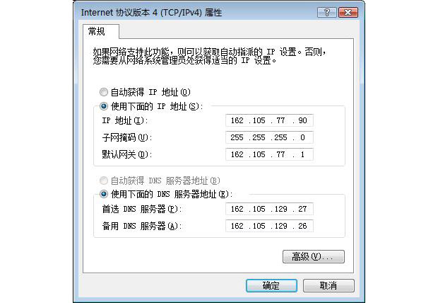 北大网站服务器关闭,北京大学网络服务