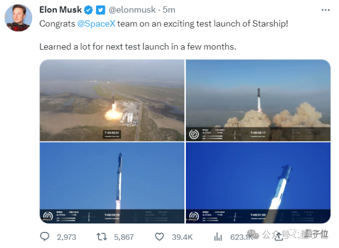 spacex第三次发射功败垂成,但马斯克又把人类推进了一大步