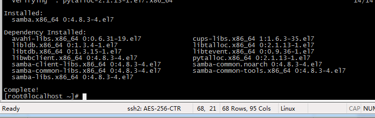 CentOS7安装与配置Samba服务器流程