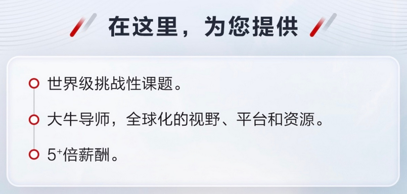 2463d11edd8de6e4f93dafa31bebd3b0.png