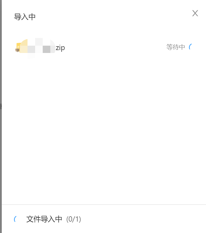 image-20220312210443855