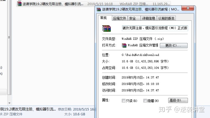 24709e93fb19e004ebbf574b2c5973b8.png
