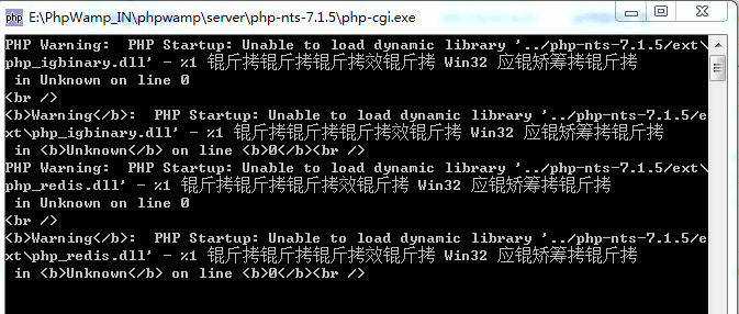 phpwamp集成环境中里在php7.1.5下安装php_redis扩展及mysql索引类型和索引方法笔记