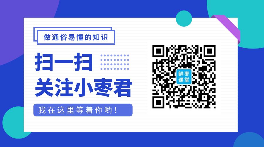 深度好文推荐：互联网厂商，究竟是如何看待5G的？