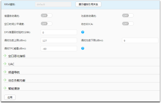 24763dcf1437414494cda7a939f07a86.png
