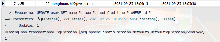 image-20210925180620817