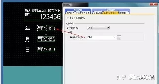 2477db513c29d85c9927c8510e1c1f88.png