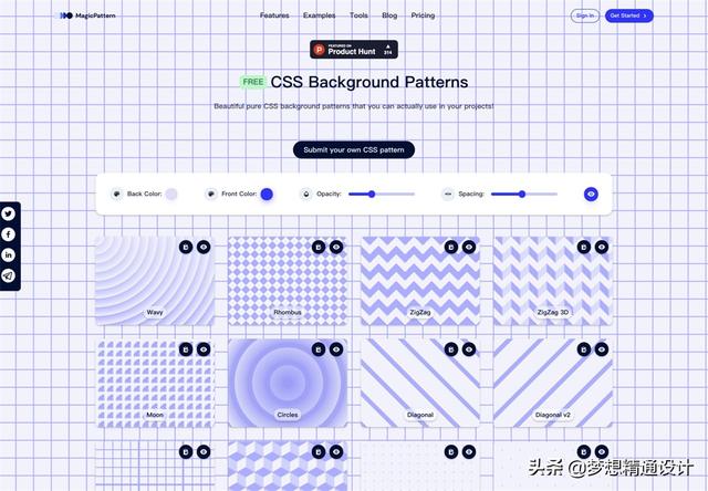 Css 背景透明 想给网站换个背景图 这个神器提供超多免费素材 Weixin 的博客 Csdn博客