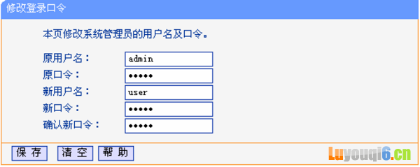 2484add9511ad2d112ed91fb6175315d.png