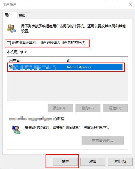 2485bfebab5237cd4b0a9f1f49750431.png