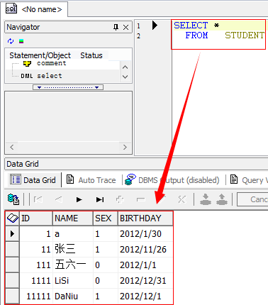 mysql lengthb_SQL函数——LENGTH()和LENGTHB()-CSDN博客