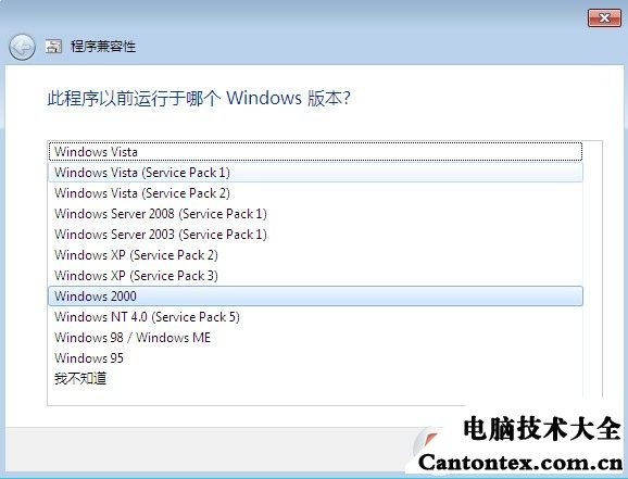 w ndows7和CAD哪款兼容,win7与cad2008不兼容,cad2007和win7不兼容