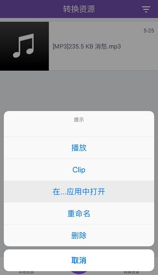 248e8e27bdd3bf3f63fa9084610dad64.png