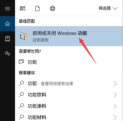 win10局域网共享提示没有权限_局域网访问提示没有权限「建议收藏」