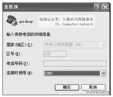 2496cd6074a810b51b08762736e52ff4.png