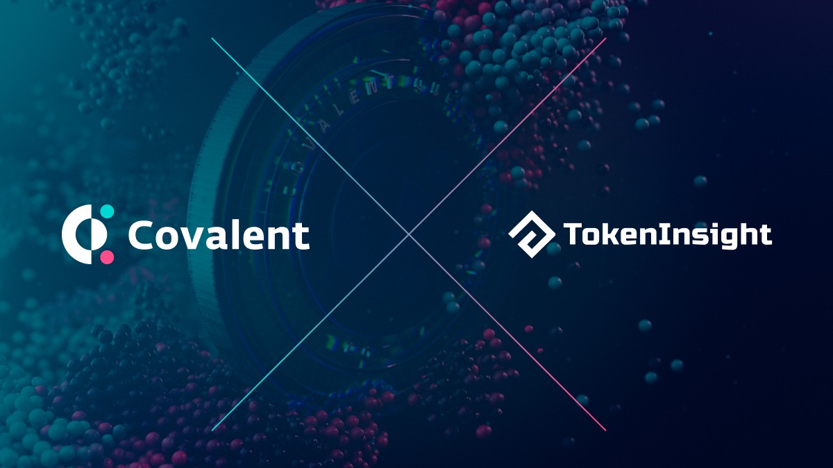 Covalent SDK、网络及数据可用性解决方案评估报告