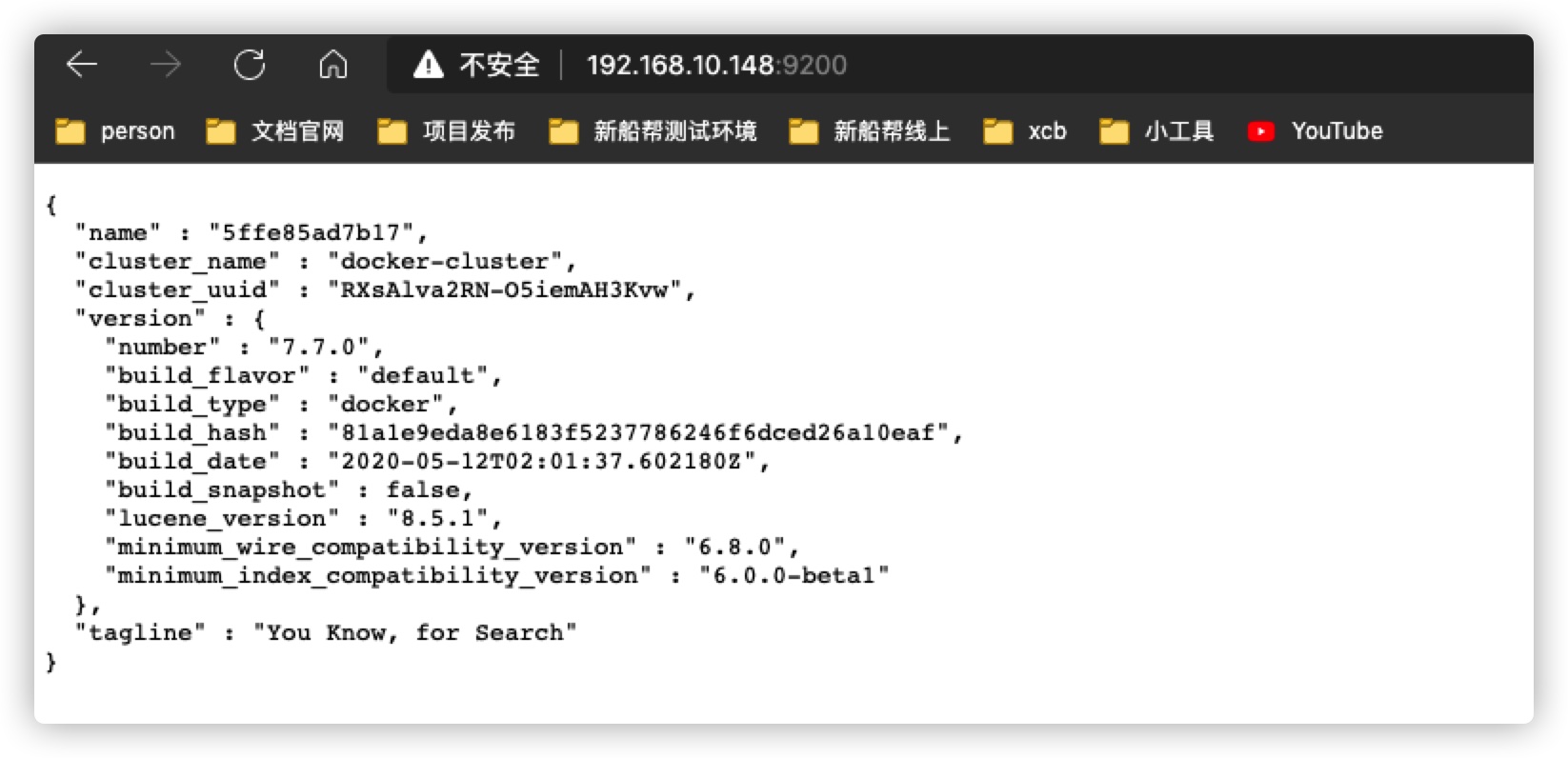 Docker搭建Elasticsearch_elasticsearch.yml 放哪里-CSDN博客