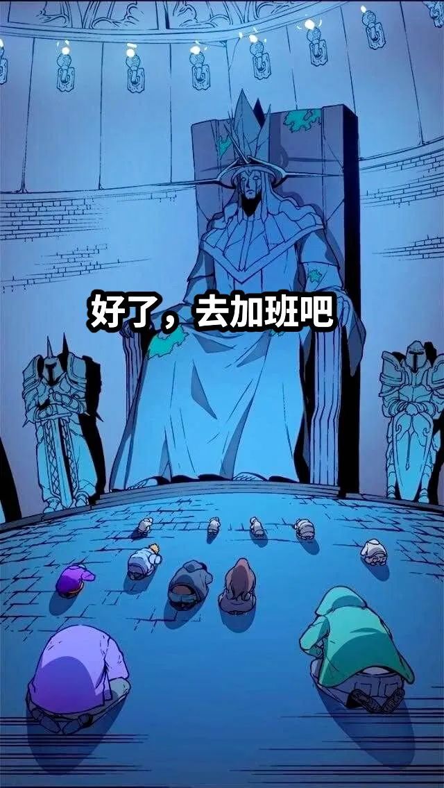 我是罪人!我是罪人!我愧对公司!我愧对公司!我辜负股东!我辜负股东!