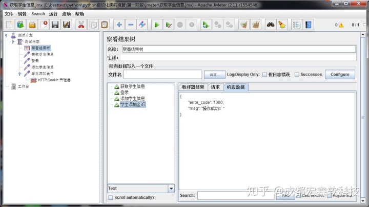24ac6ed93bbe051793554f6f19f57496.png