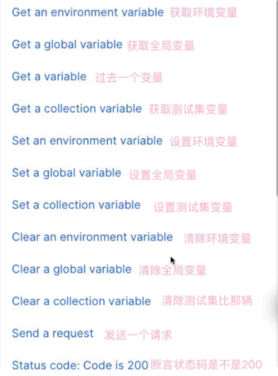 https://note.youdao.com/yws/public/resource/a98bac9ee7ee8523c87601d9125f9302/xmlnote/WEBRESOURCEad4c06e78a78b55d427951aa108d4991/6908