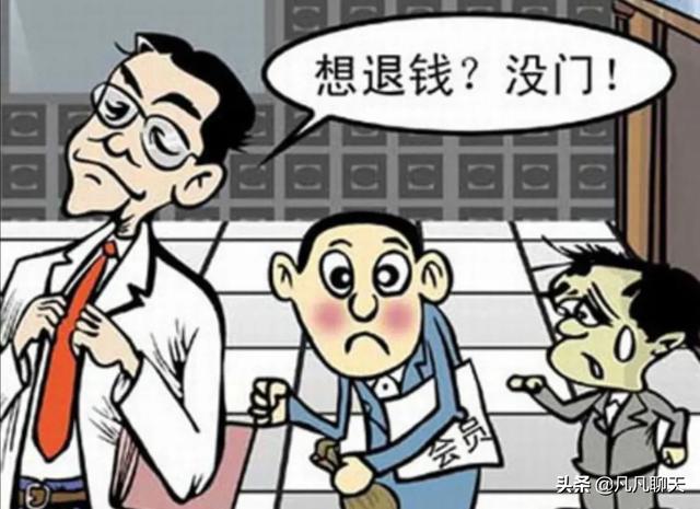 大家有哪些被骗的很惨的经历