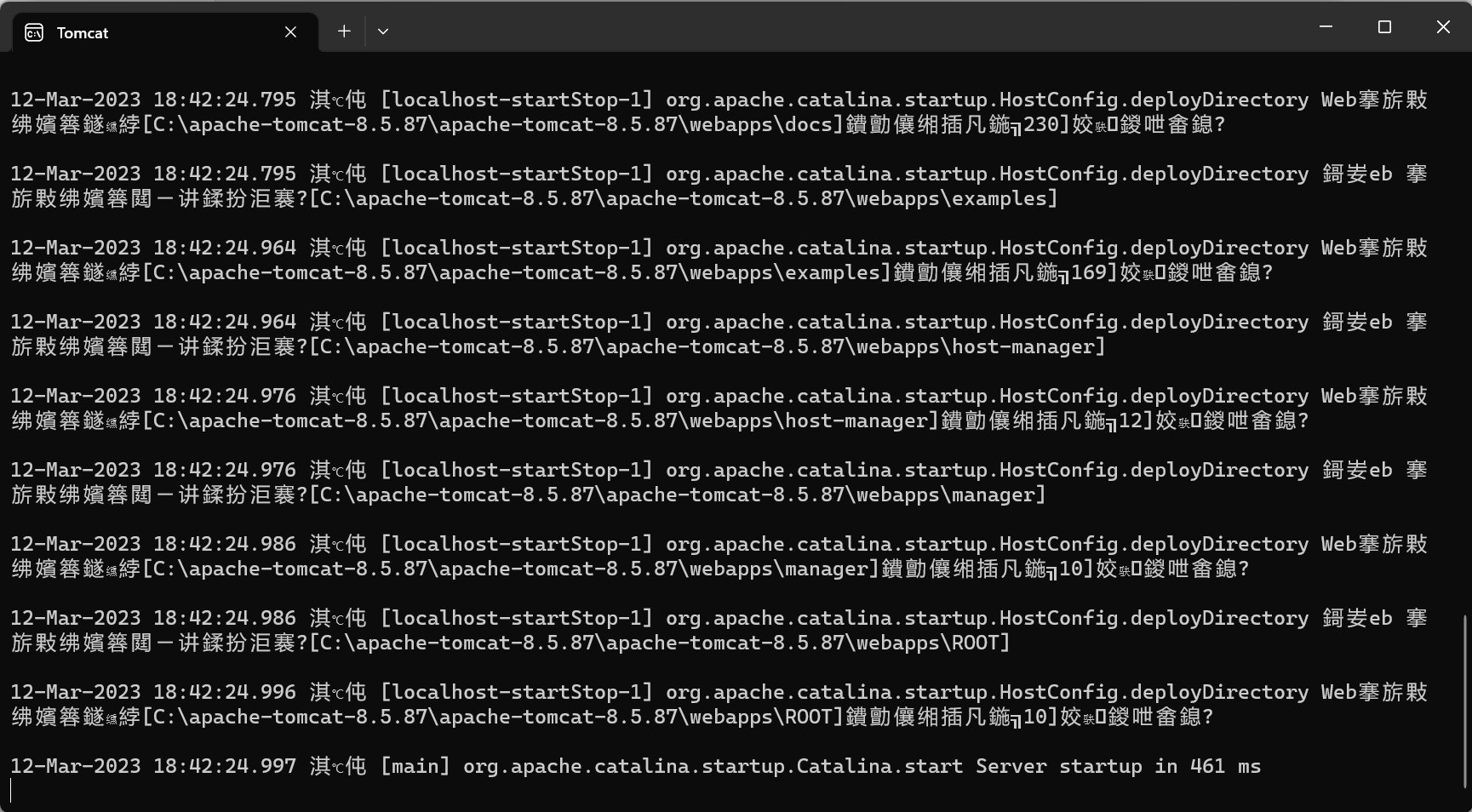 Tomcat+Servlet