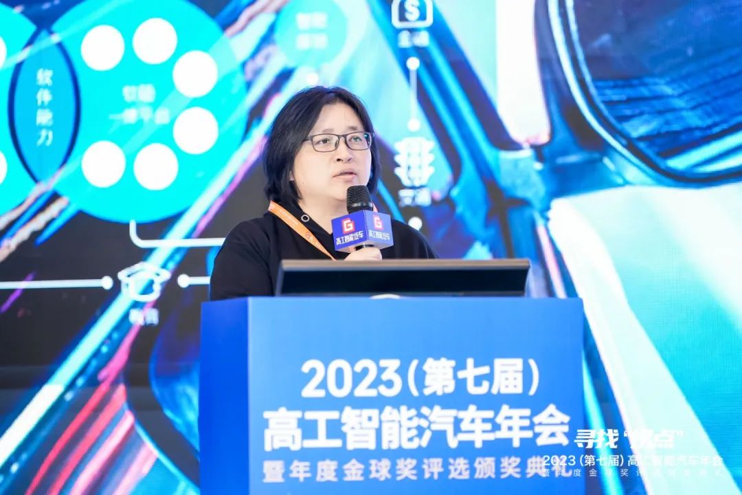 2024年将迎来发展拐点！智能电动汽车如何引领新风向？