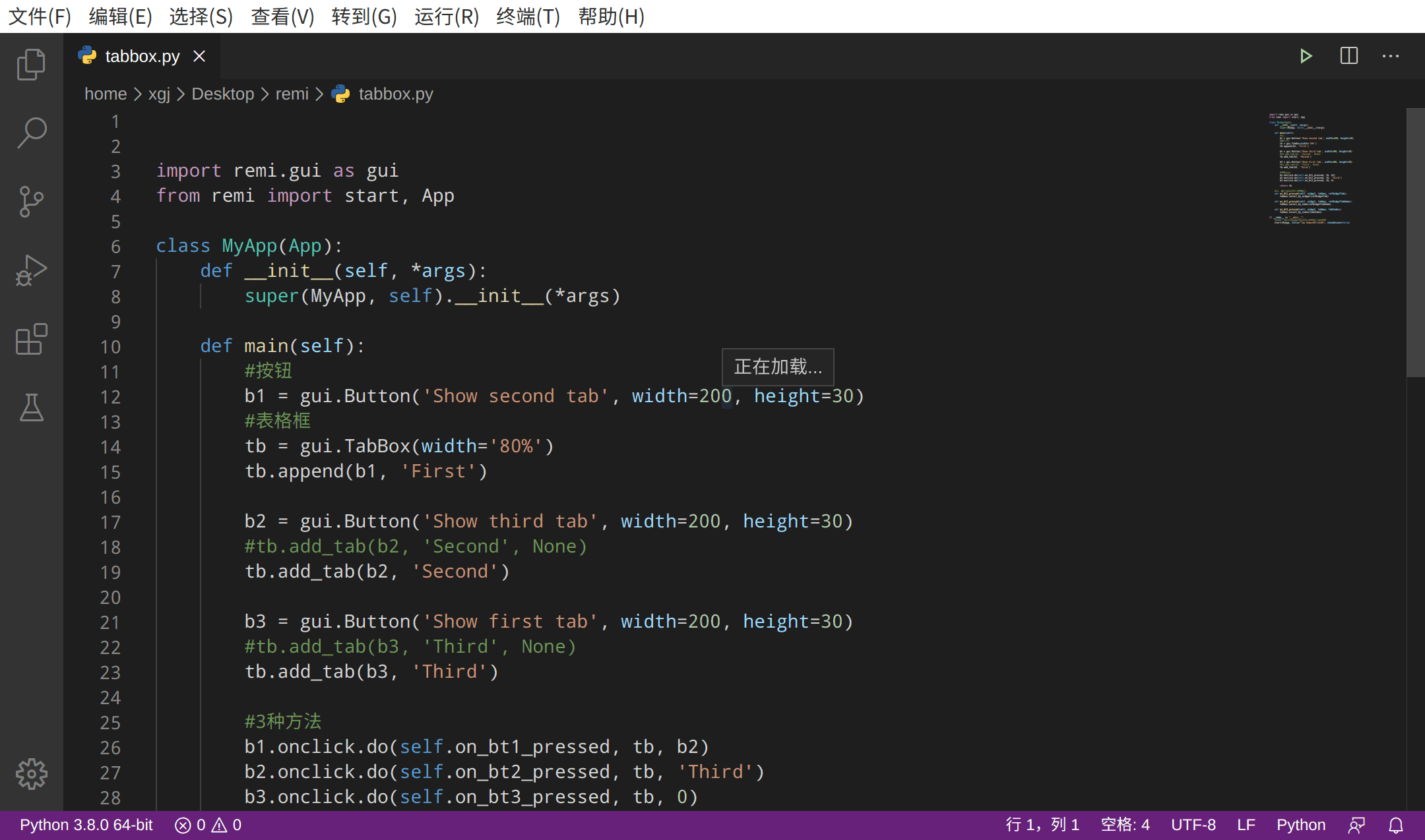 有python的remi库.
